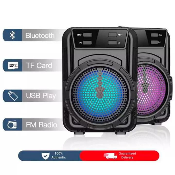 اسپیکر گریت نایس مدل GTS 1346