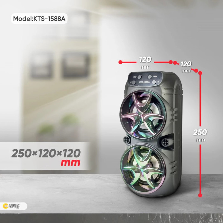 اسپیکر بلوتوثی مدل KTX 1588A